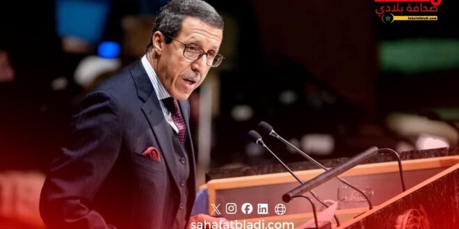 من الأمم المتحدة.. المغرب يقود تحركاً دولياً لربط السلام بالتنمية بشراكة مع البنك الدولي