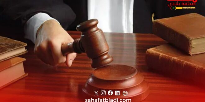القضاء الفرنسي يُعيد فتح ملف تمويل ساركوزي.. وليبيا تُطالب بملايين اليوروهات كتعويضات