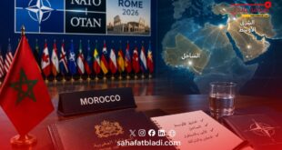 المغرب حاضر بقوة في اجتماعات الناتو بروما لبحث ملفات الشرق الأوسط والساحل