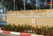 أكاديمية محمد السادس لكرة القدم بسلا نموذج التكوين الرياضي المندمج بالمغرب