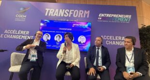 لقاء المقاولين المغاربة Entrepreneurs en mouvement بالدار البيضاء بمشاركة أناس الأنصاري رئيس AMITH