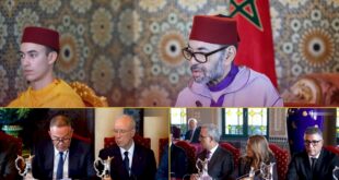 جلالة الملك محمد السادس مرفوقاً بصاحب السمو الملكي ولي العهد الأمير مولاي الحسن يترأس بالقصر الملكي بالرباط المجلس الوزاري وتقديم التوجهات العامة لمشروع قانون المالية 2027