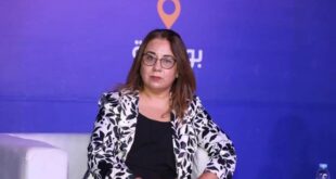 فاطمة السعدي الوزيرة المنتدبة المكلفة بالإسكان وسياسة المدينة خلال مراسم تسليم السلط