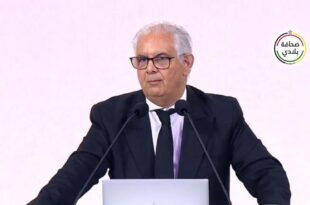نزار بركة والأمن الاستراتيجي المائي والسيادة الطاقية والغذائية والهيدروجين الأخضر في مشروع قانون المالية 2027